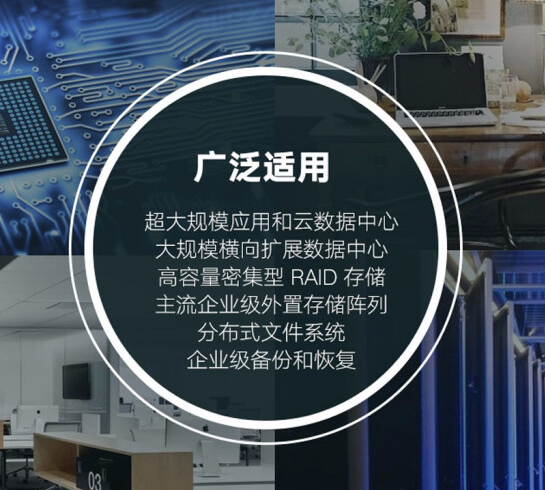8t硬盤多少錢一個(gè)