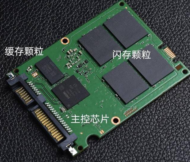 固態(tài)硬盤為什么比機械硬盤貴