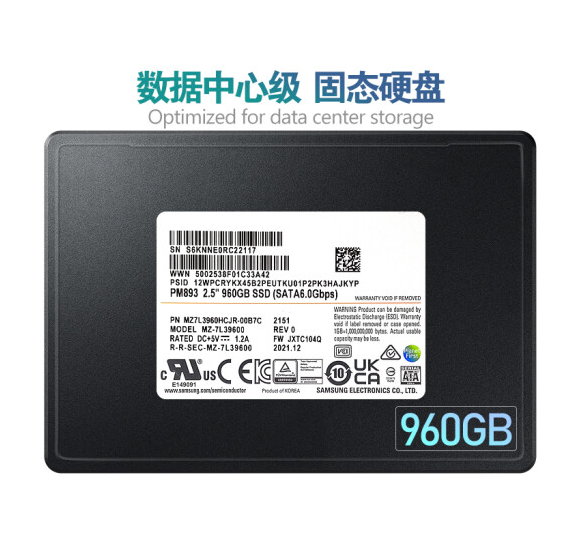 PM893 960G三星企業(yè)級(jí)SSD（MZ7L3960HCJR-00A07）讀取密集型