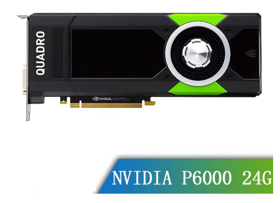 NVIDIA Quadro P6000 24GB建模渲染繪圖形專業(yè)獨立顯卡